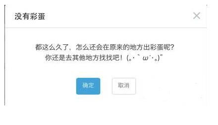 四川巴适游戏官方下载，轻量级领航版为您带来高效流畅体验