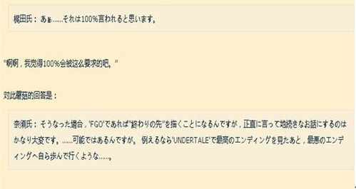 安智的历史版本,全面分析解释定义-专业版_v5.487