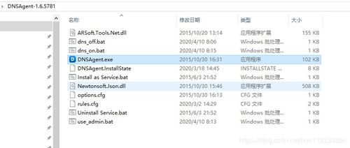 华为6x 版本,实地研究解释定义|冒险款_v9.722