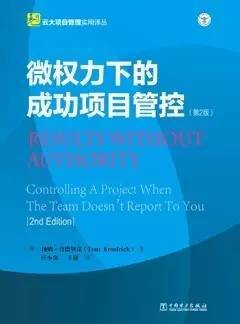 版本之家,项目管理推进方案|eShop_v6.195