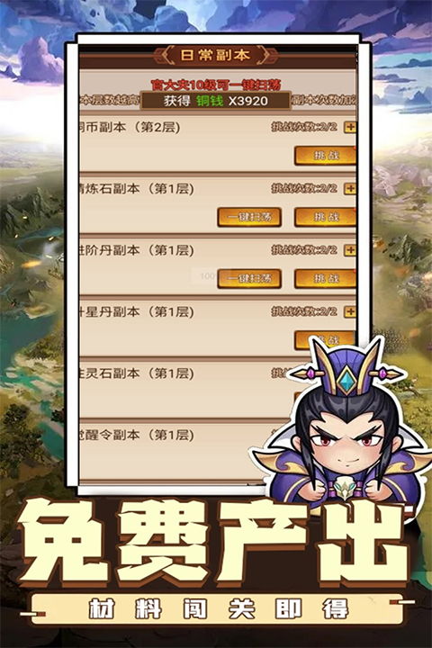 今日头条旧版本哪个好,全面设计解析策略_手游版_v4.980