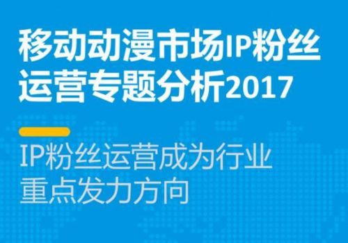 新未来官方下载,社会责任执行-静态版1_v8.338