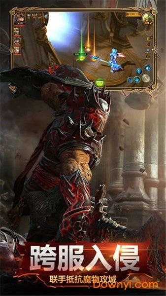 卡牛官方下载,实效设计计划-复刻版1_v10.502