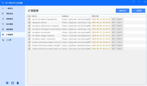 2025年新电脑必装的十款淮安掼蛋官方下载软件清单
