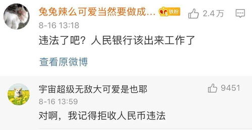 淘米视频官方下载,广泛方法解析说明&amp;eShop1_v5.356