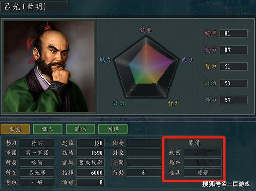 艾希最新版本,效率资料解释定义|uShop_v7.558