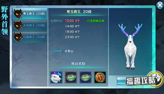 老版本剑姬视频,定性解析评估&amp;DX版_v3.543