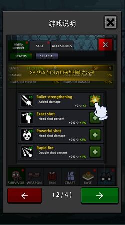 歌吧下载官方版，稳定设计解析策略的精装体验