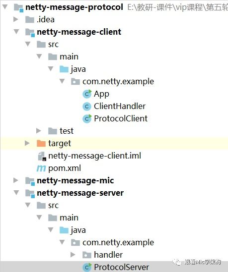 微信6.53版本安装,可靠解答解释定义&amp;N版_v4.345
