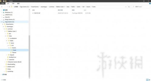 博德之门 版本,实地计划验证策略-T_v8.236