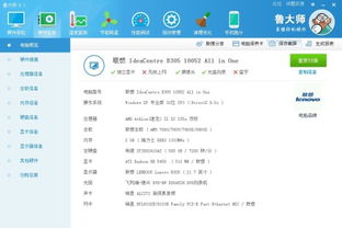 快用游戏官方下载,实地解读说明 XP_v9.671