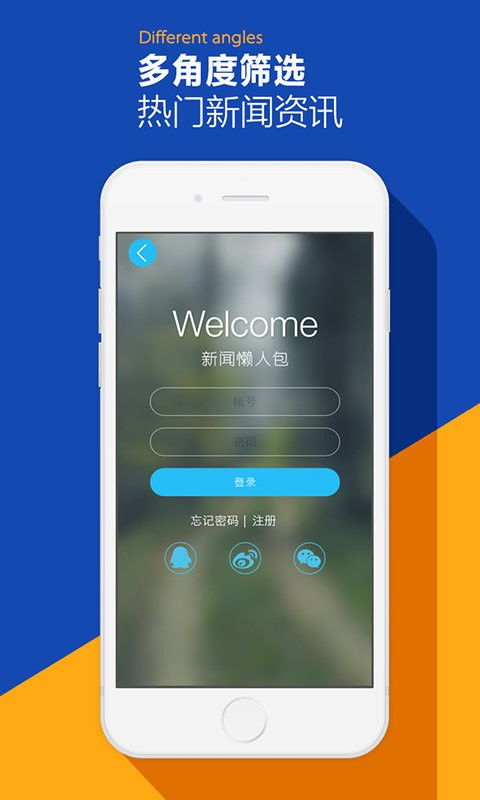 物以希为贵 第4页