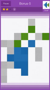 悬梁刺股 第5页