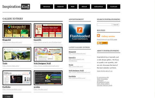 下载爱乐奇官方网站，灵活设计解析方案_静态版_v1.673软件全面介绍