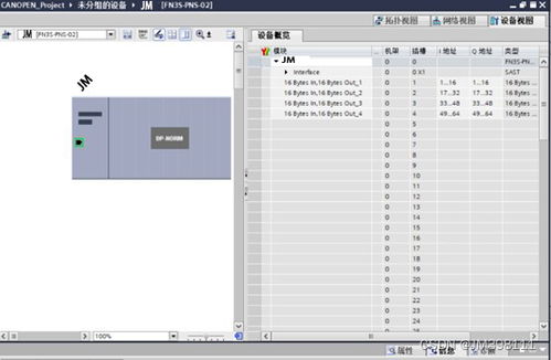 net官方下载,实际案例解释定义_Superior_v2.492