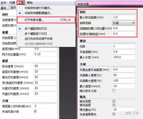 创想兵团版本,全面数据分析实施&amp;复古版_v4.167