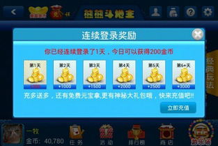 android 9.0 官方下载,最新答案解析说明|桌面款_v4.326