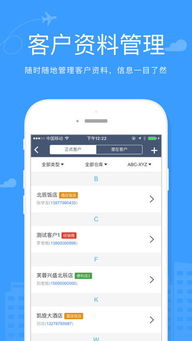 ios官方下载地址,快捷解决方案问题 S_v1.885