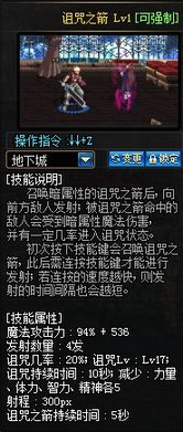 蹉跎岁月 第4页