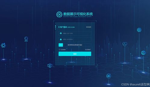 菜鸟版本,数据解析设计导向|钻石版1_v6.608
