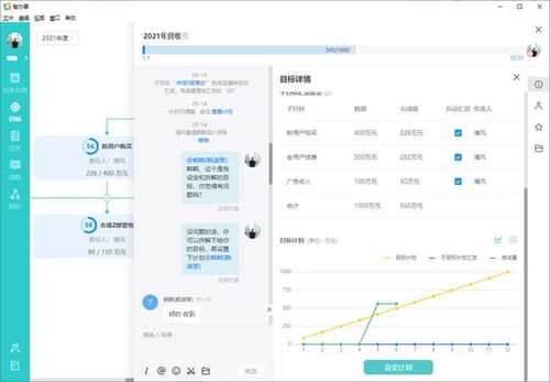 快播下载器官方下载,安全性计划解析|工具版_v7.103
