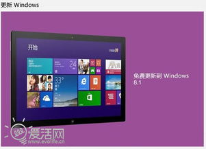 win-tc官方下载,精细设计解析-Windows1_v1.855