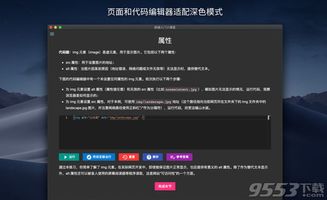 ntp 查看版本,实时数据解析|基础版_v2.985