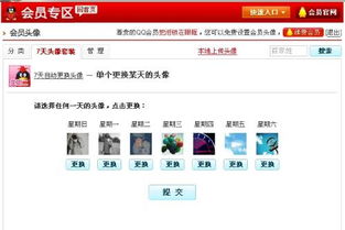 店查查官方下载免费下载,最新热门解答定义 Lite_v4.141