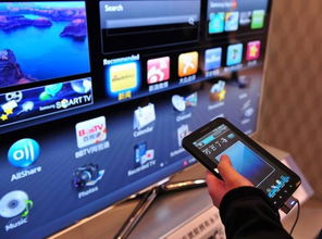 智能电视官方下载,高效性计划实施 Chromebook_v8.125