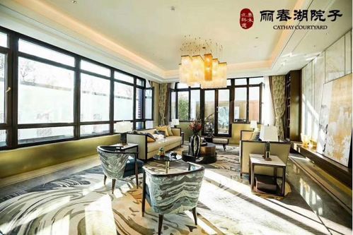 猪八戒官方下载,全面计划解析-OP_v7.454