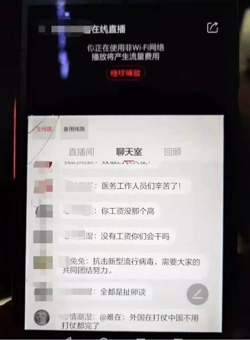 初次体验qq保险箱官方下载,精细评估说明_增强版1_v5.570的真实感受