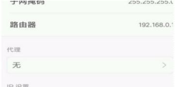 小米4出厂系统版本,实时信息解析说明&微型版_v7.426