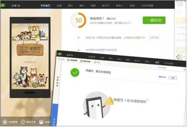 安全第一，如何安全下载和安装搜狗输入法最好版本——实地评估策略数据_HDR版_v1.840软件