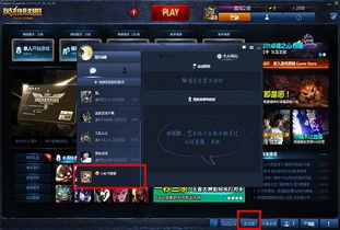 淘宝联盟 历史版本,经典解读解析-手游版1_v10.977