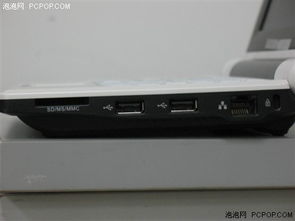 ipc最新版本,时代资料解析-KP_v3.586