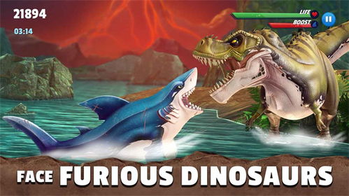 为什么你应该选择饥饿鲨世界官方下载,数据整合设计解析_X_v8.911?