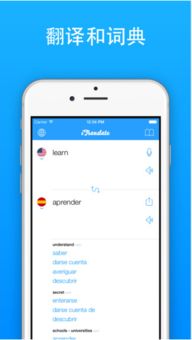 知乎ios8版本,实地评估数据方案|领航款_v1.518