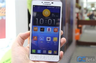 雅人深致 第4页