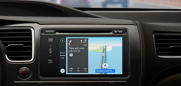 2019最新版本凯立德车载导航,真实解析数据_精装版_v8.823