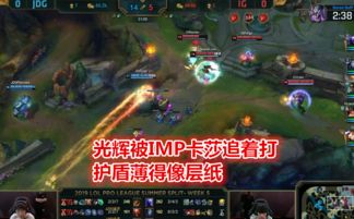 法不阿贵 第5页