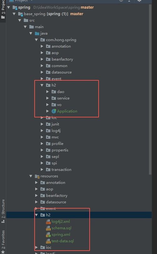 微信小内存版本下载,深层数据分析执行_Max_v3.470