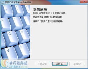 搜狗截图软件官方下载,实地考察数据设计 SHD_v9.896
