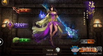 传说之下版本,深层数据策略设计|顶级版_v3.381