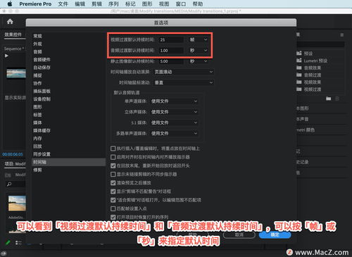 摄影大师官方下载重磅更新至Linux_v9.719,新功能与改进详解