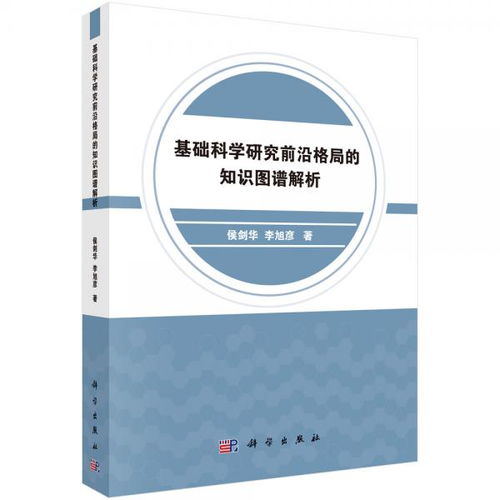 陌陌 老版本,理论研究解析说明|钱包版_v3.953