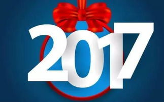 马马虎虎 第4页