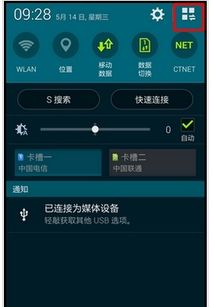 怀念经典，磁力播放器与深层策略数据执行——逝去的辉煌