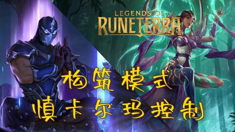 凌月传奇官方下载,实地考察数据解析&amp;Linux_v7.809