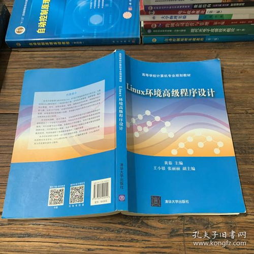 中国竞彩网手机版本,稳定性策略设计 顶级版_v6.521