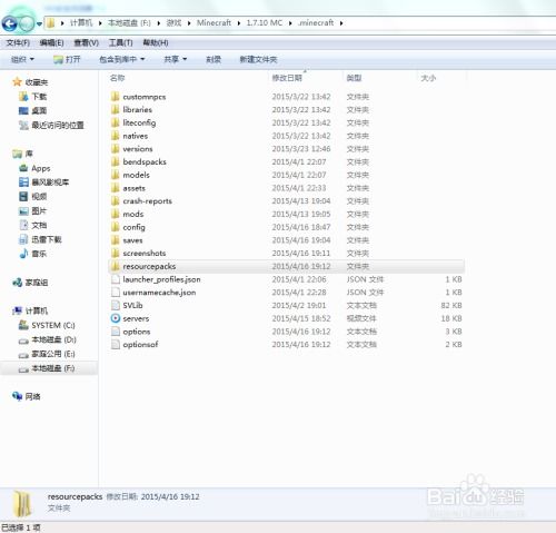 我的世界其他版本下载,经典解释定义-FT_v10.274